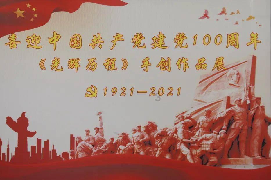 机智问答-独具智慧解决难题【职场中,如何改善与领导的关系?】